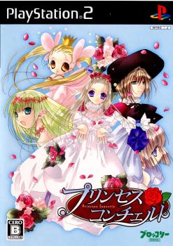 【中古即納】[PS2]プリンセスコンチェルト(Princess concerto) 通常版(20070920)