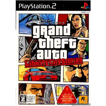 【中古即納】[PS2]Grand Theft Auto:Liberty City Stories(グランド・セフト・オート リバティーシティ・ストーリーズ) カプコン (20070906)