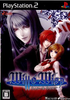 【中古即納】[PS2]ウィル・オ・ウィスプ(Will o' Wisp) 通常版(20070906)