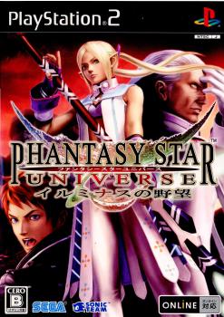 【中古即納】[PS2]PHANTASY STAR UNIVERSE(ファンタシースターユニバース) イルミナスの野望 セガゲームス (20070927)