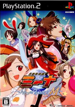【中古即納】[PS2]月面兎兵器ミーナ -ふたつのPROJECT M- 通常版 アイディアファクトリー (20070726)