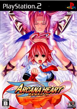 【中古即納】[PS2]アルカナハート(ARCANA HEART)(20071011)