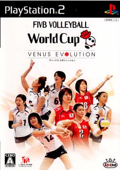 【中古即納】[PS2]バレーボール ワールドカップ ヴィーナス エボリューション(FIVB Volleyball World Cup Venus Evolution) スパイク・チュンソフト (20071025)