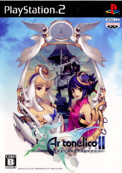 【中古即納】[PS2]アルトネリコ2(Ar tonelico II) 世界に響く少女たちの創造詩 バンダイナムコエンターテインメント (20071025)