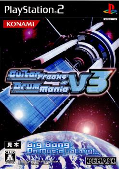 【中古即納】[PS2]GuitarFreaks & DrumMania V3(ギターフリークス&ドラムマニア V3) コナミデジタルエンタテインメント (20071004)