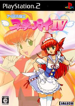 【中古即納】[PS2]アイドル雀士スーチーパイIV 通常版 ジャレコ (20071011)