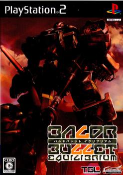 【中古即納】[PS2]バルドバレット イクリブリアム(BALDR BULLET EQUILIBRIUM) 通常版 テイジイエル企画 (20071025)