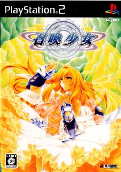 【中古即納】[PS2]召喚少女 ～ElementalGirl Calling～(エレメンタルガール・コーリング) 通常版 角川書店 (20071206)