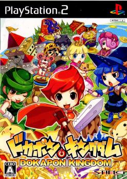 【中古即納】[PS2]ドカポンキングダム(DOKAPON KINGDOM) スティング (20071122)