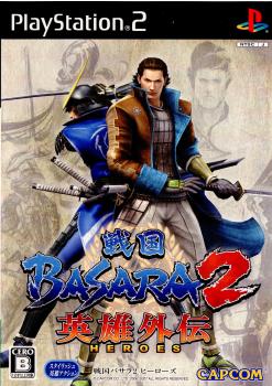 【中古即納】[表紙説明書なし][PS2]戦国BASARA2 英雄外伝(HEROES)(戦国バサラ2 ヒーローズ) カプコン (20071129)