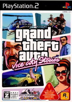 【中古即納】[PS2]Grand Theft Auto：Vice City Stories(グランド・セフト・オート・バイスシティ・ストーリーズ) カプコン (20071206)
