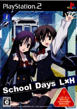 【中古即納】[PS2]School Days(スクールデイズ) L×H 通常版 インターチャネル・ホロン (20080117)