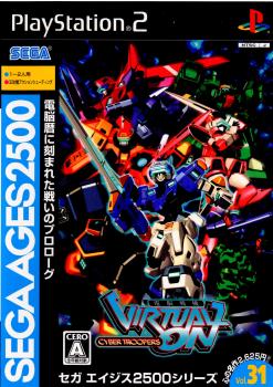【中古即納】[PS2]SEGA AGES 2500 シリーズ Vol.31 電脳戦機バーチャロン セガ (20071025)