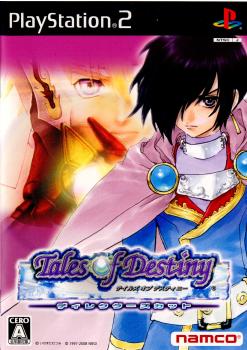 【中古即納】[PS2]テイルズ オブ デスティニー(Tales of Destiny/TOD) ディレクターズカット 通常版 バンダイナムコエンターテインメント (20080131)