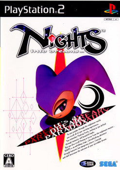 【中古即納】[PS2]NiGHTS into Dreams...(ナイツ イントゥ ドリームス) ナイトピア・ドリームパック(初回限定版) セガゲームス (20080221)