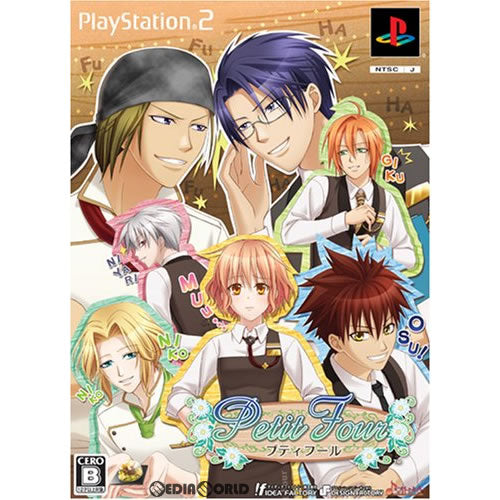 【中古即納】[PS2]プティフール(Petit Four) 限定版(20080228)