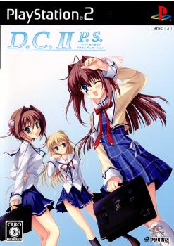 【中古即納】[表紙説明書なし][PS2]D.C.II P.S.～ダ・カーポII～ プラスシチュエーション 通常版 角川書店 (20080529)