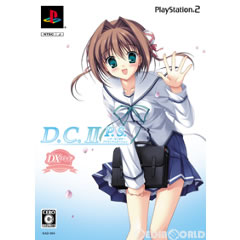 【中古即納】[PS2]D.C.II P.S. 〜ダ・カーポII〜 プラスシチュエーション DXパック(限定版)(20080529)