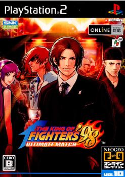 【中古即納】[PS2]NEOGEOオンラインコレクション THE KING OF FIGHTERS'98 ULTIMATE MATCH(ザ・キング・オブ・ファイターズ'98 アルティメットマッチ) SNK(エスエヌケイ) (20080626)