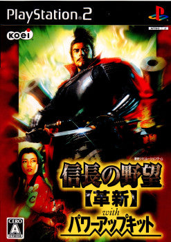 【中古即納】[PS2]信長の野望・革新 with パワーアップキット コーエー (20080306)