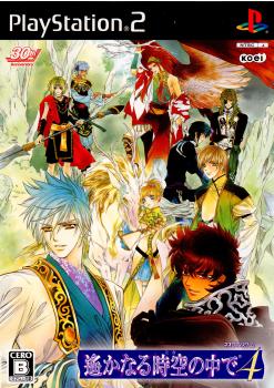 【中古即納】[PS2]遙かなる時空の中で4(はるかなるときのなかで4) 通常版 コーエー (20080619)