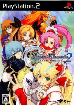 【中古即納】[PS2]マナケミア2(Mana Khemia 2) おちた学園と錬金術師たち 通常版 コーエーテクモゲームス (20080529)