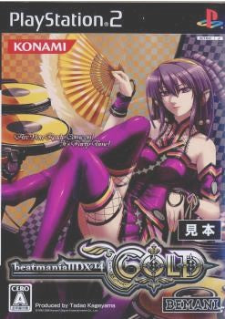 【中古即納】[PS2]beatmania IIDX 14 GOLD(ビートマニアIIDX14 ゴールド) コナミ (20080529)