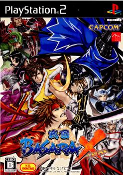 【中古即納】[PS2]戦国BASARA X(戦国バサラクロス) 通常版(20080626)