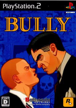 【中古即納】[PS2]BULLY(ブリー) Bethesda Softworks (20080724)