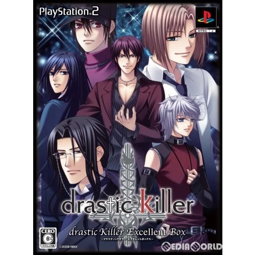 【中古即納】[PS2]drastic Killer(ドラスティックキラー) エクセレントBOX(限定版) バンダイナムコエンターテインメント (20080731)