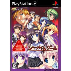 【中古即納】[PS2]シークレットゲーム -KILLER QUEEN-(キラークイーン) 初回限定版 ヴューズ (20080821)