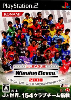 【中古即納】[PS2]Jリーグウイニングイレブン2008 クラブチャンピオンシップ(J.LEAGUE Winning Eleven 2008 CLUB CHAMPIONSHIP) コナミデジタルエンタテインメント (20080821)