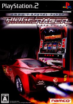 【中古即納】[PS2]山佐DigiワールドコラボレーションSP パチスロ リッジレーサー バンダイナムコ (20080605)