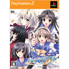 【中古即納】[PS2]メモリーズ オフ6 ～T-wave～(Memories Off 6 トライアングルウェーブ) 限定版 MAGES. (20080821)