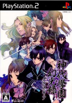 【中古即納】[お得品][表紙説明書なし][PS2]神代学園幻光録 クル・ヌ・ギ・ア アイディアファクトリー (20081009)