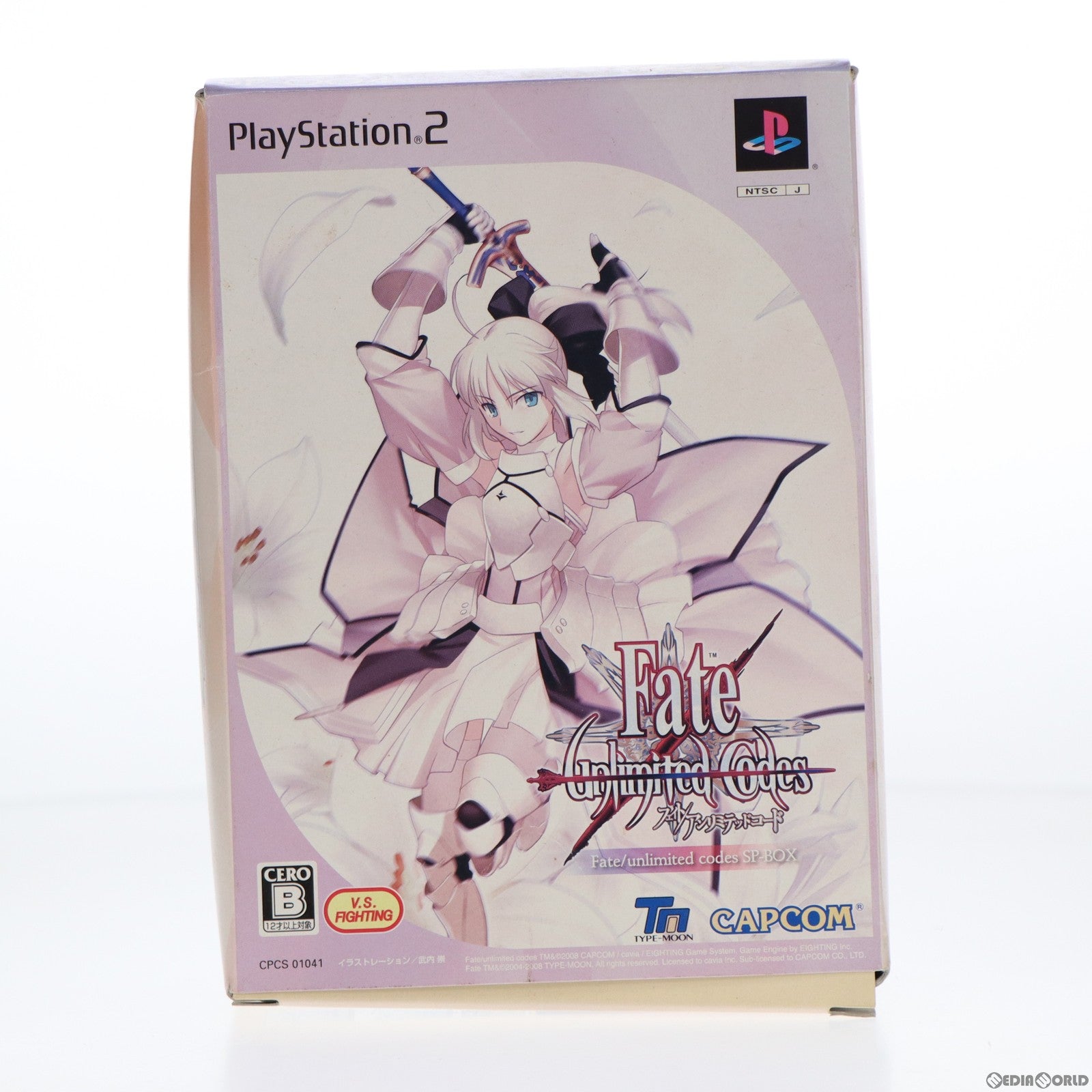 【中古即納】[お得品][表紙説明書なし][PS2]フェイト/アンリミテッドコード SP-BOX(限定版) カプコン (20081218)