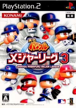 【中古即納】[PS2]実況パワフルメジャーリーグ3(JIKKYOU PAWAFURU MAJOR LEAGUE) コナミデジタルエンタテインメント (20081002)