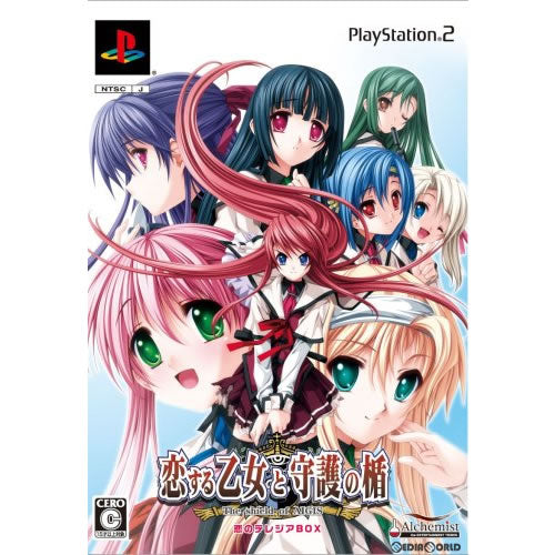 【中古即納】[PS2]恋する乙女と守護の楯 The Shield of AIGIS(ザ シールド オブ AIGIS) 恋のテレジアBOX 限定版 加賀クリエイト (20081120)