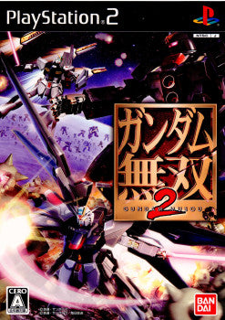 【中古即納】[表紙説明書なし][PS2]ガンダム無双2 通常版 バンダイナムコエンターテインメント (20081218)