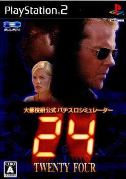 【中古即納】[PS2]大都技研公式パチスロシミュレーター 『24 -TWENTY FOUR-』(トゥエンティフォー) パオン (20081009)