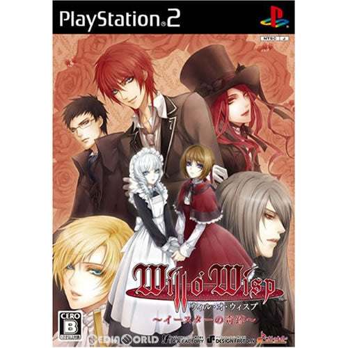 【中古即納】[PS2]ウィル・オ・ウィスプ(Will o' Wisp) ～イースターの奇跡～ アイディアファクトリー (20081009)