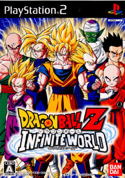 【中古即納】[表紙説明書なし][PS2]ドラゴンボールZ インフィニットワールド(DRAGON BALL Z INFINITE WORLD) バンダイナムコエンターテインメント (20081204)