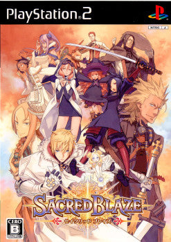【中古即納】[表紙説明書なし][PS2]セイクリッドブレイズ(Sacred Blaze) フライト・プラン (20090219)