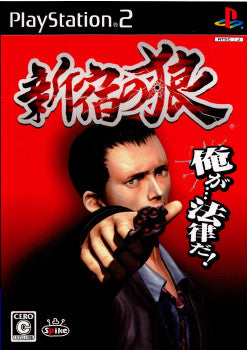 【中古即納】[PS2]新宿の狼 スパイク・チュンソフト (20090219)