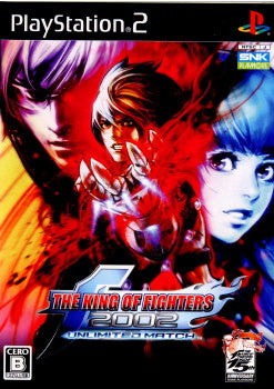 【中古即納】[PS2]ザ・キング・オブ・ファイターズ2002 アンリミテッドマッチ(KOF2002 UM) SNK(エスエヌケイ) (20090226)