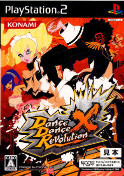 【中古即納】[PS2]DanceDanceRevolution X(ダンス ダンス レボリューションX) コナミデジタルエンタテインメント (20090129)