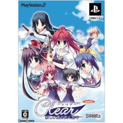 【中古即納】[PS2]Clear(クリア) ～新しい風の吹く丘で～ 限定版 ブロッコリー (20090219)
