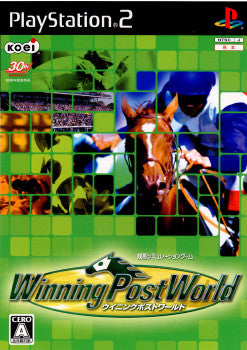 【中古即納】[表紙説明書なし][PS2]ウイニングポスト ワールド(Winning Post World) コーエー (20090402)