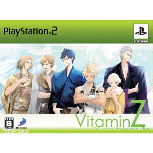 【中古即納】[PS2]VitaminZ(ビタミンゼット) 限定版(20090326)