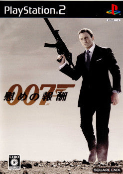 【中古即納】[PS2]007/慰めの報酬(007 Quantum of Solace) スクウェア・エニックス (20090326)